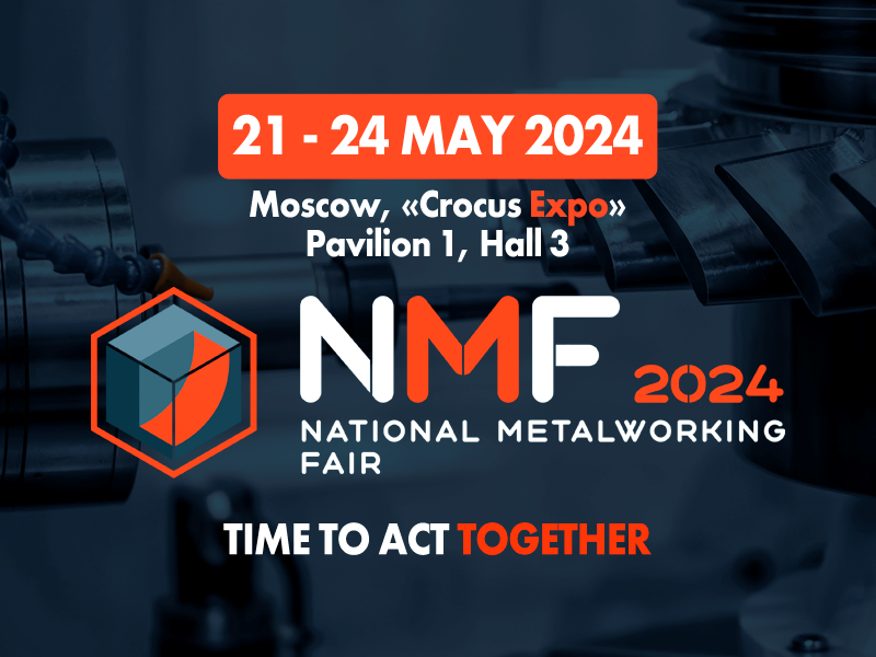 Ulusal Metal İşleme Fuarı (NMF), 21-24 Mayıs 2024 tarihlerinde gerçekleşecek