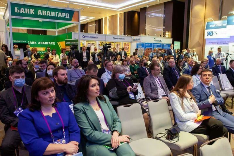Moscow International Recycling Expo will take place on March 4-7, 2024