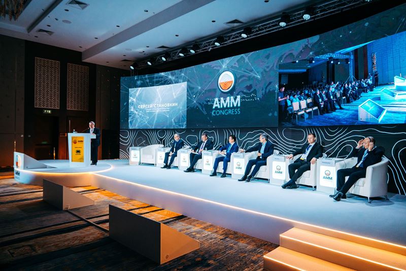 AMM 2024 will offer technological solutions for the mining and metallurgy sector