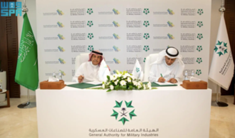 Hadeed ve Al Rajhi çelik şirketlerinin birleşmesine ilişkin yeşil ışık yandı