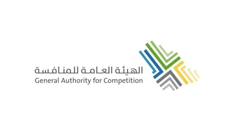 Competition Authority gives green light to merger between Hadeed and Al Rajhi steel