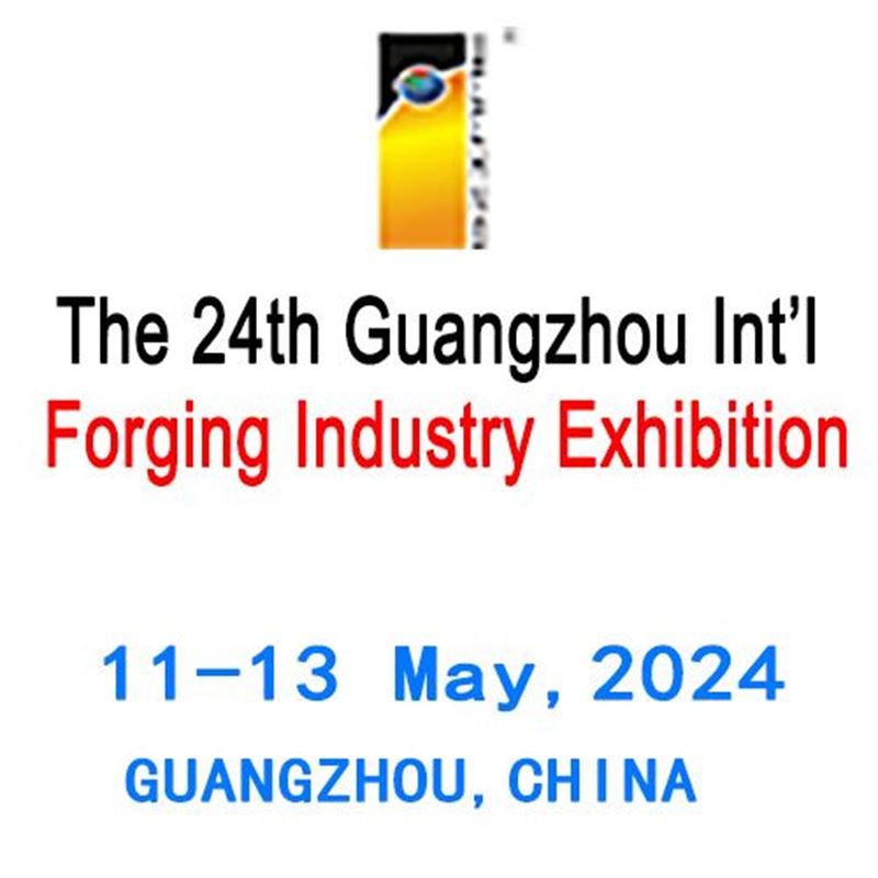 China (Guangzhou) International Metal and Metallurgy Fair will bring the industry together
