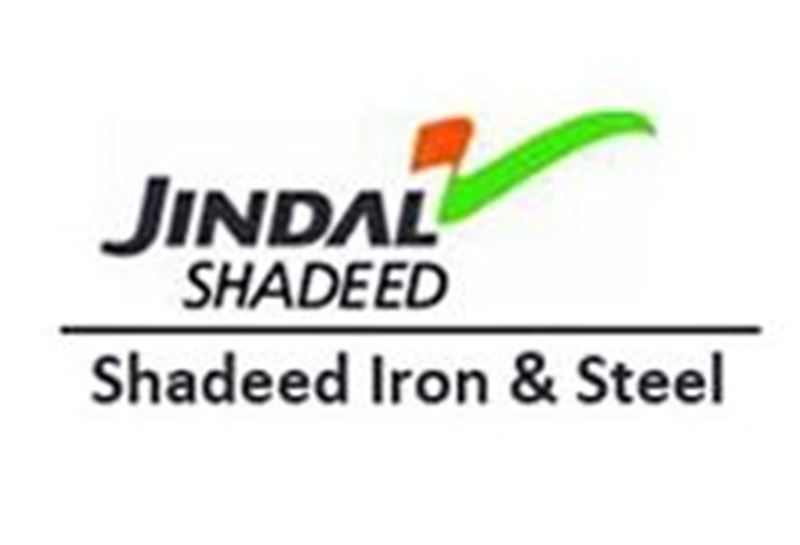 Jindal Shadid Iron and Steel Company has announced details of its new project in the ministries