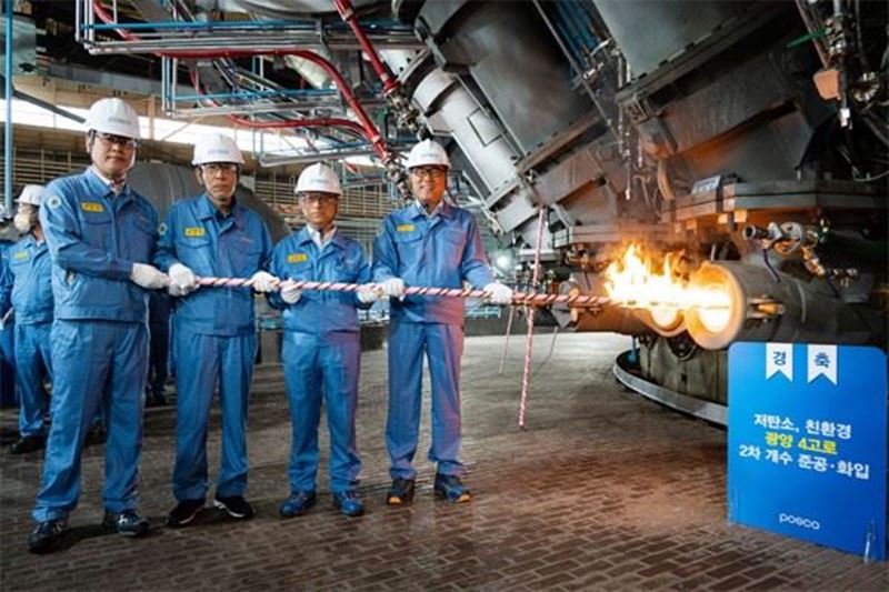 POSCO to make major investment to replace blast furnaces