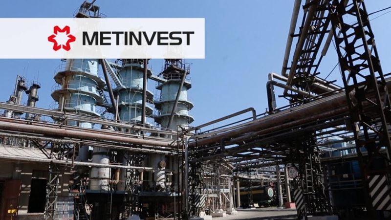 Metinvest, 2024 yılının ilk çeyrek sonuçlarını açıkladı