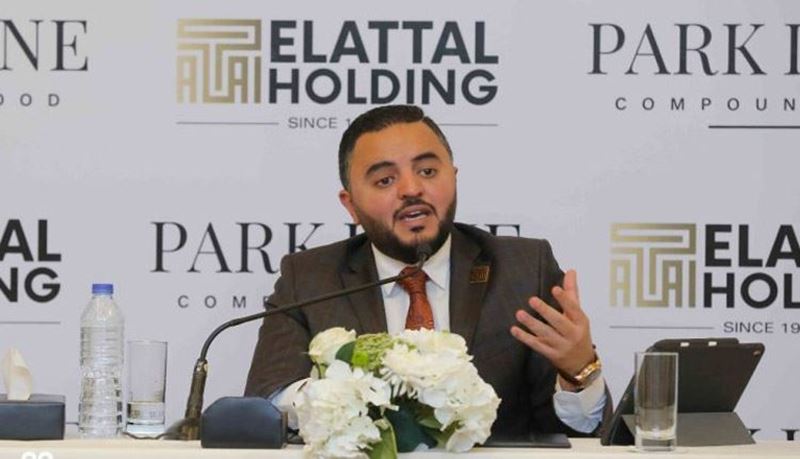 El-Attal Holding and Saudi Housing unveil collaborative project