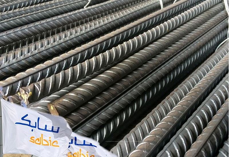 Hadeed unveils June steel prices: Rebar surges, wire rod holds steady
