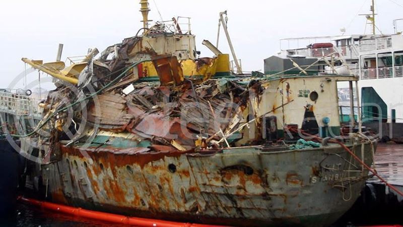 Aliağa shipbreaking scrap prices decreased
