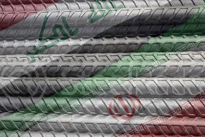Producers in Iraq are competing due to cheap Iranian rebar