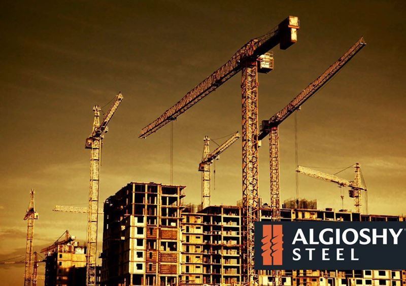 AlGioshy Steel milyonlarca poundluk yatırım gerçekleştiriyor