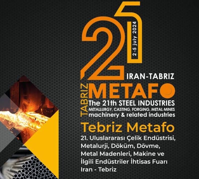 Tabriz Metafo will open its doors for the twenty-first time!
