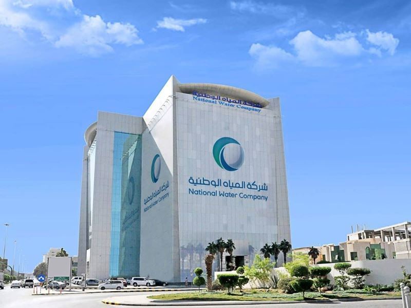 Infrastructure assurance with Steel and Cast Iron from the Saudi National Water Company