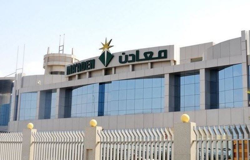 Ma’aden increases profit by 58% in Q1 2025