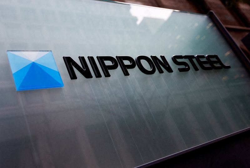 Nippon Steel ve Nakayama Steel'den 95 milyar yenlik elektrik ark ocağı yatırımı