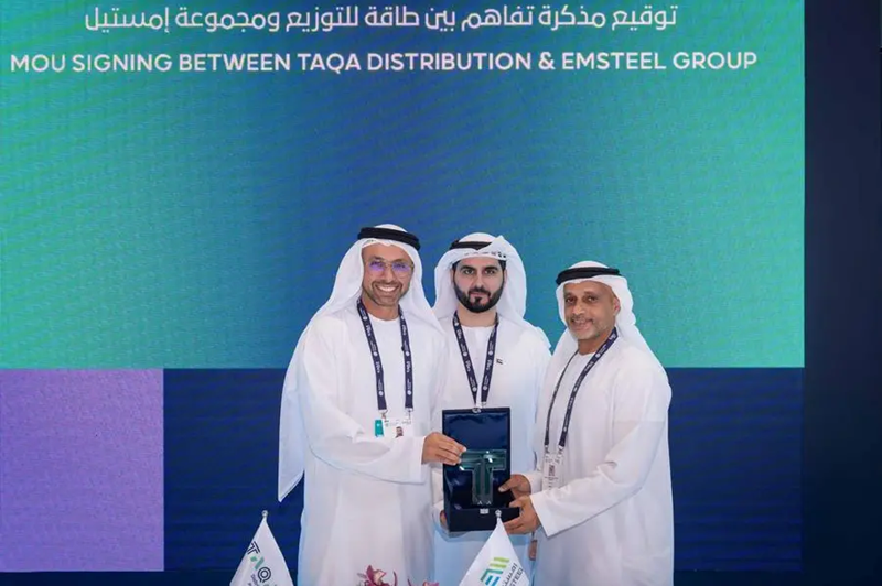 TAQA and Emsteel sign MoU to strengthen Abu Dhabi's industrial infrastructure