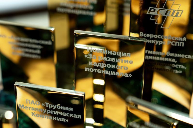 TMK awarded in three categories across Russia