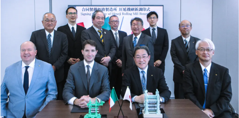 Godo Steel modernizes its mill with Danieli