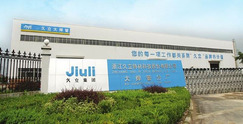 Jiuli orders three new cold pilger rolling mills from SMS group