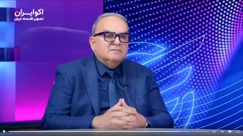 Tehrani: İran-İsrail çatışması, sanayi ve ihracatı olumsuz etkiledi 