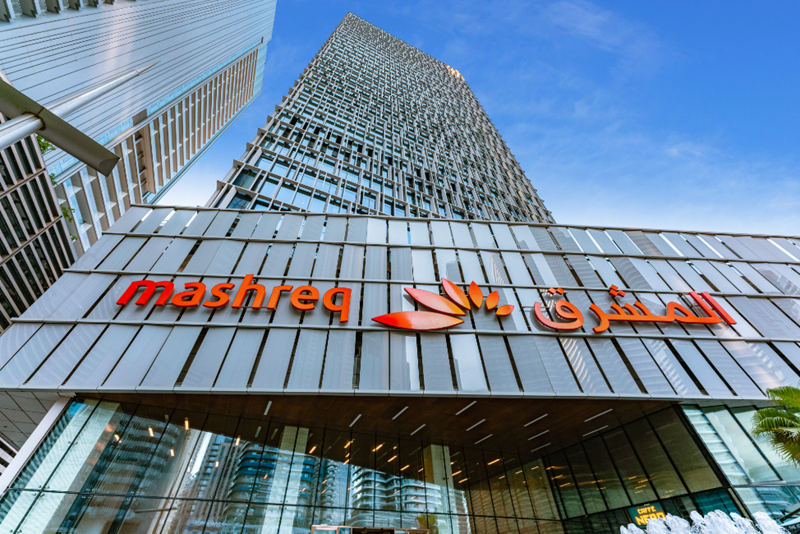 Mashreq’ten otomotiv ve çelik sektörlerine sürdürülebilir finansman desteği