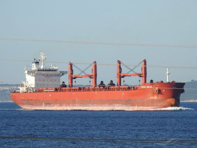 Steel-Laden Ship Sunk by Houthis