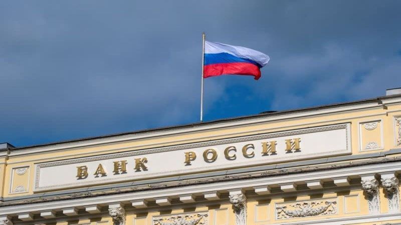 Russian Central Bank cuts interest rate to 18%