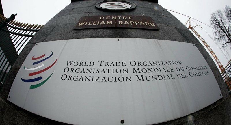 Brazil launches WTO dispute against U.S. over additional tariffs