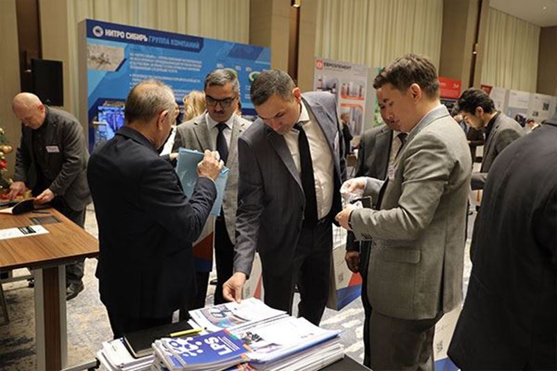 The heart of Central Asia beats in Tashkent: 4th International Mining Congress set for December 3–4
