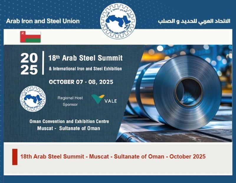 Global leaders gather in Muscat to shape the future of green steel, trade, and innovation