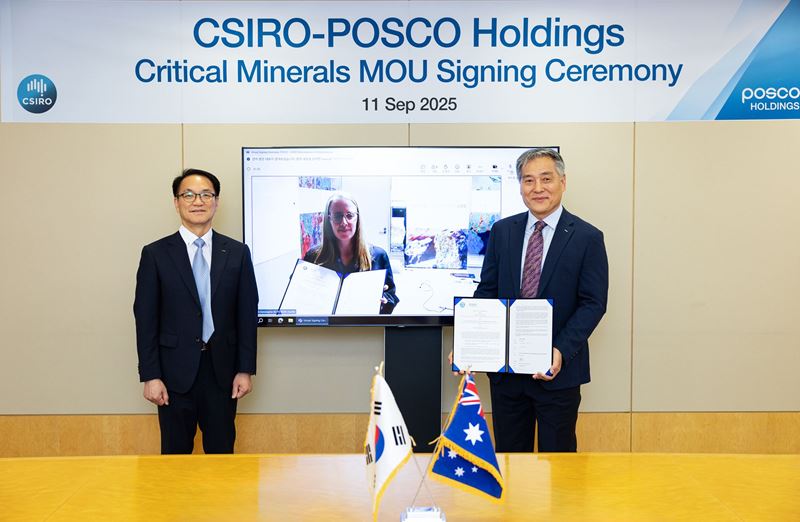 POSCO Holdings, kritik mineraller için Avustralya’nın CSIRO kurumu ile iş birliği yaptı