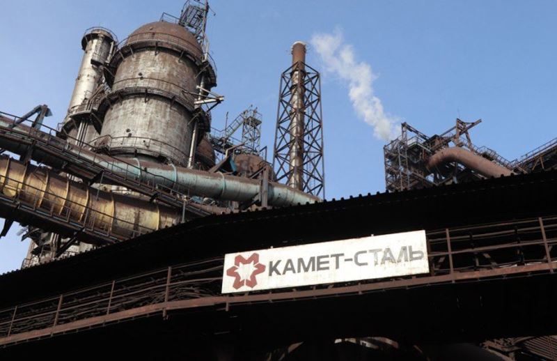 Kametstal çelik tesisi, kesintisiz döküm ürünlerinde üretimini iki katına çıkardı
