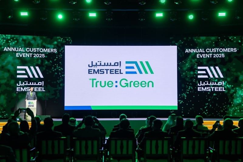 EMSTEEL Group, yeni sürdürülebilirlik kimliği TrueGreen™'i açıkladı
