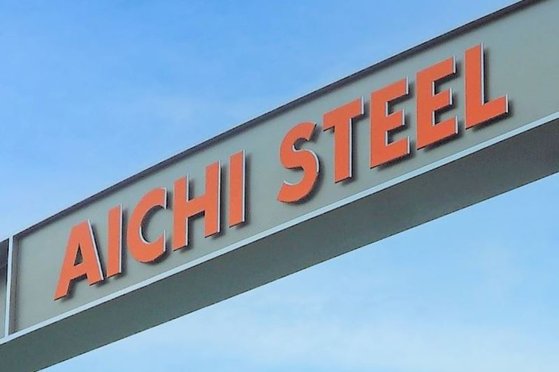 Aichi Steel ve Hintli Vardhman Special Steel, üçüncü dönem teknik destek anlaşmasını imzaladı