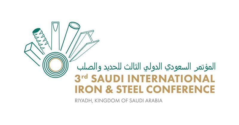 The 3rd International Iron and Steel Conference is just days away in Riyadh, Saudi Arabia