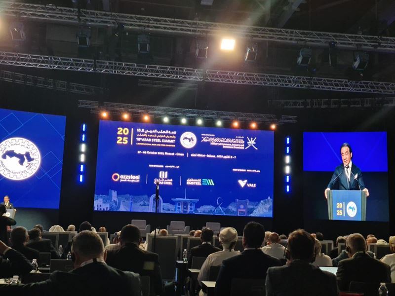 18th Arab Steel Summit and International Iron & Steel Expo opens in Oman