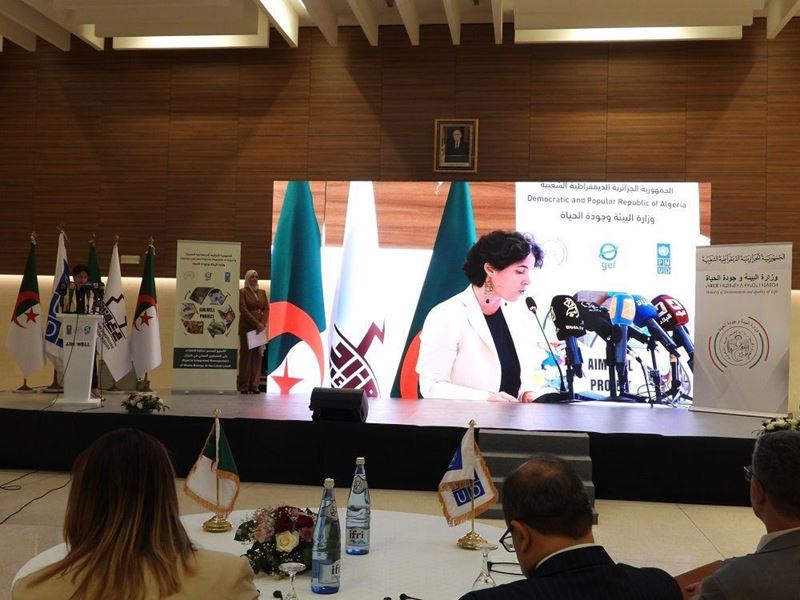 Joint efforts for a carbon market began in Algeria with the AIMWELL ALGERIA Project