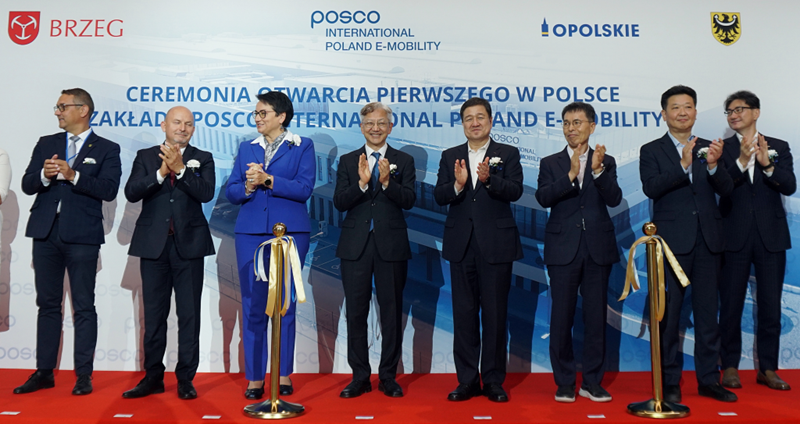 POSCO INTERNATIONAL, Polonya'da tahrik motoru çekirdek fabrikasını tamamladı