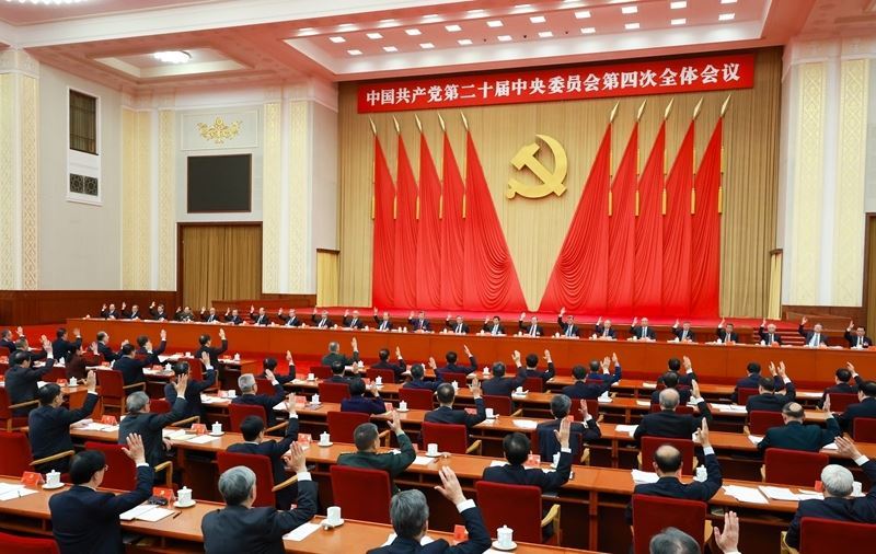 China targets modernization in industry and steel with 15th Five-Year Plan