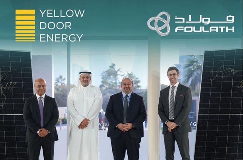Foulath Holding, Bahrain Steel tesislerinde dünyanın en büyük çatı üstü güneş enerjisi projesine başlayacak