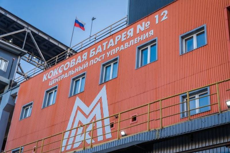 MMK, Forbes tarafından Rusya’nın en büyük yatırımcıları arasında gösterildi