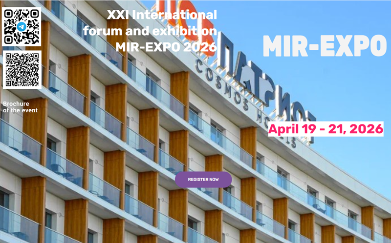 Moscow to Host Major Recycling Industry Gathering: MIR Expo 2026