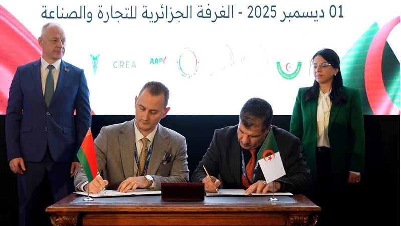 A new cooperation agreement signed between SNS and the AMKODOR Group