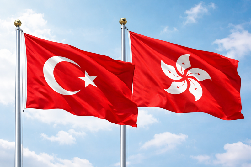Türkiye–Hong Kong investment agreement enters into force