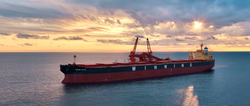 Simandou's first iron ore shipment arrived in China