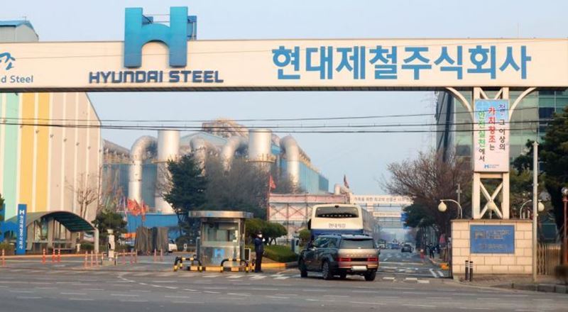Hyundai Steel Incheon inşaat demiri tesisini kapatma kararı aldı