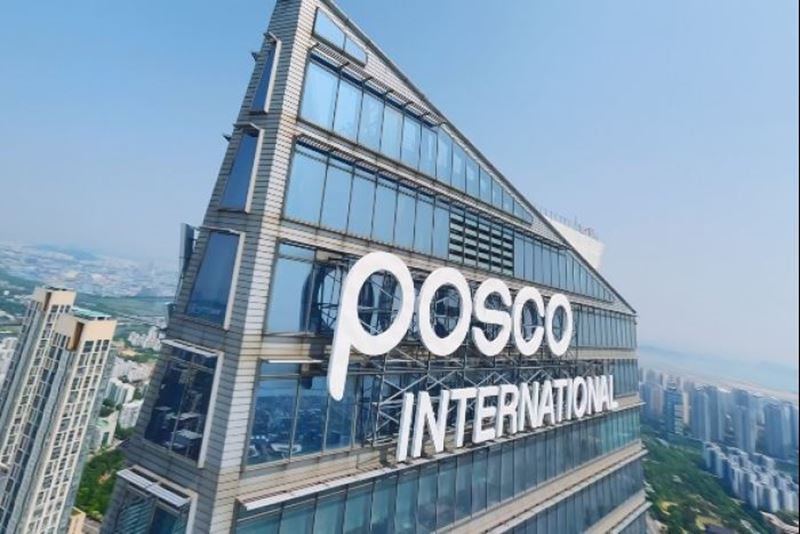 POSCO International, enerji sektörü sayesinde rekor işletme karı açıkladı