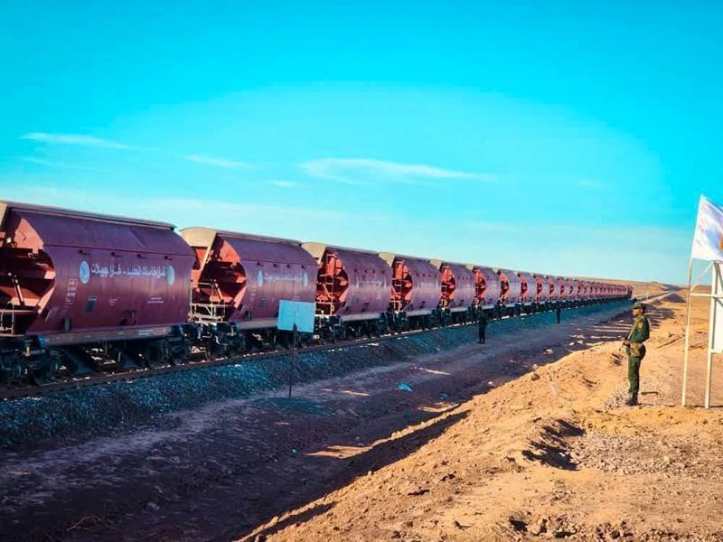 The first iron ore extracted from Gara Djebilet is being shipped to Tosyalı Algeria