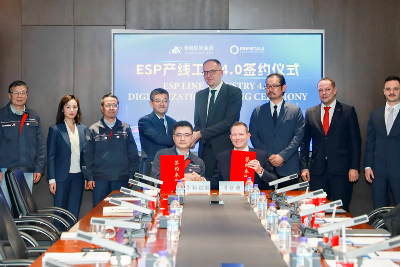 Shanxi Jingang, Arvedi ESP hattı için Primetals Technologies ile dijitalleşme anlaşması imzaladı