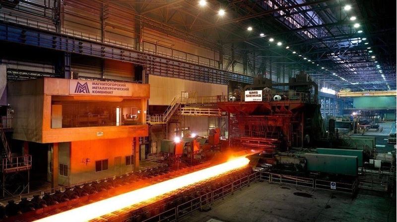 MMK, yeni nesil yüksek mukavemetli inşaat demiri üretimine başladı