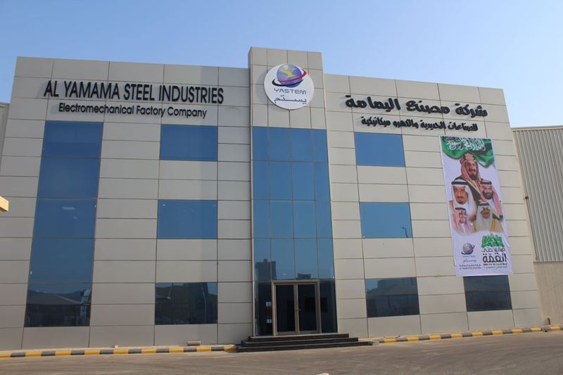Al Yamamah Steel’s net profit surges 719% in the first quarter of FY 2025–2026